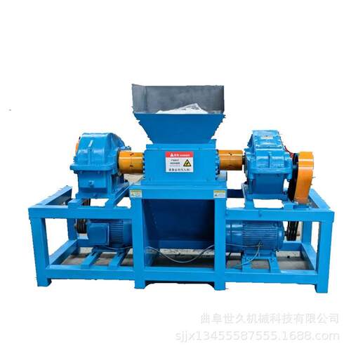 大小型号双轴撕碎机生活工业废旧金属塑料玻璃垃圾破碎机纸管粉碎