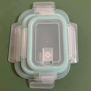 长方形饭盒盖玻璃保鲜盒盖子配件圆形塑料密封透明替换配盖单独卖