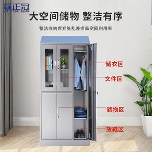 定制不銹鋼更斜帶頂廠更衣柜多門帶鎖消毒衣柜無塵室工員工儲ZG