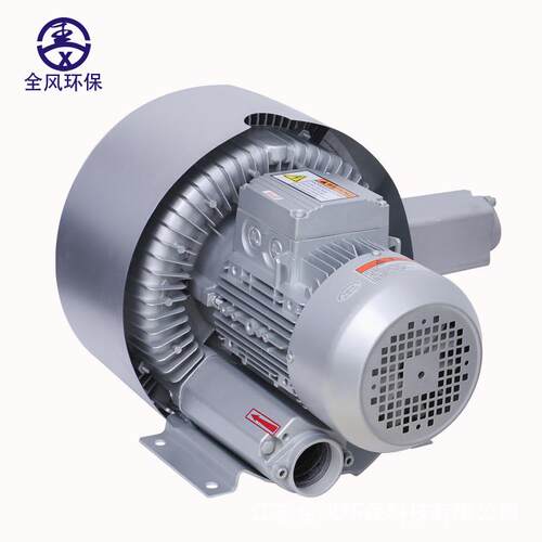 B225-R52S真-2 4KW粉体千空上料涡旋风机4万双叶轮高压漩涡气泵