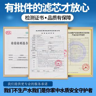 园净水器滤芯KRL3833 6806模块式 2813 5806 大胖RO 2803 可配套沁