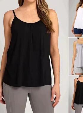 Plus Size Women's Loose Strapless Top Waist Cinching A-Line