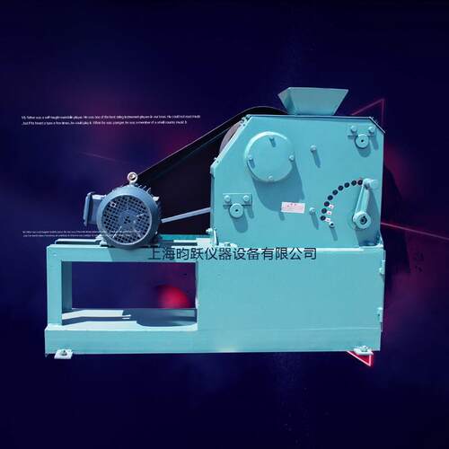 厂家销售密封式制样粉碎机 PE100*150鄂式破碎机 矿山机械设备