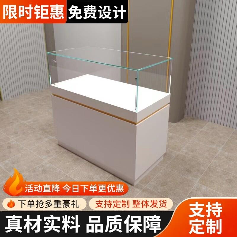珠宝首饰展柜样品展览陈列柜博物馆文物展台展示柜眼镜柜玻璃柜