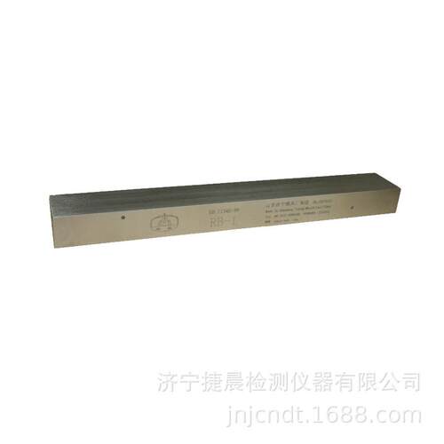 RB系列试块 RB系列试块生产厂家 GB/T11345-89标准试块