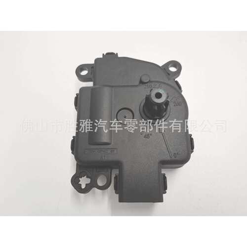 适用福特 加热器暖风门电机开关 GS7Z-19E616-A GS7H-19E616-AA