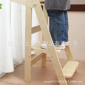 实木儿童凳立式 塔宝宝卫生间洗手幼儿 现货可折叠台阶厨房凳学习