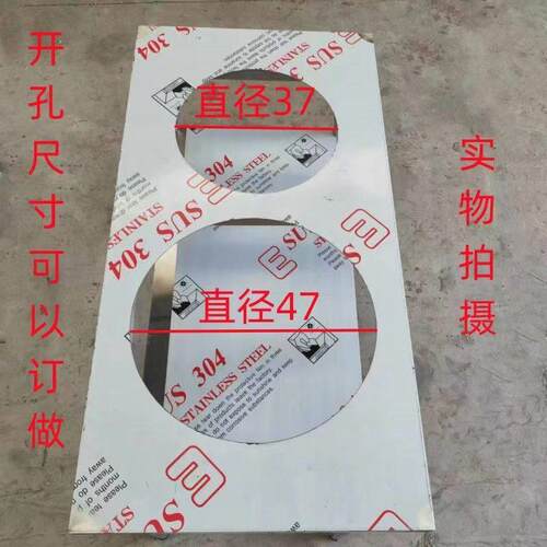定制商用不锈钢灶台架厨房单双猛火灶架两层高锅锅工作台猛火灶头