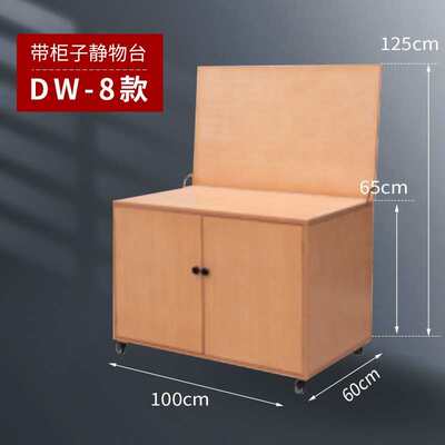 工作台升降石膏写生摆放写生台写生台油画实木素描抽屉静物台静物