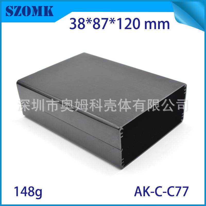 SZOMK38*87MM分体式铝合金盒子壳体电子盒仪表仪器外壳C77铝外壳
