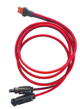 10AWG XT60I(2+1)带信号针母头转MC4太阳能延长线智能设备电源线