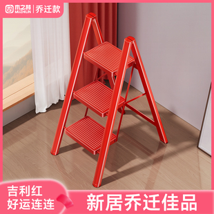 乔迁梯子家用折叠人字梯伸缩加厚室内楼梯小型轻便步梯置物架两用