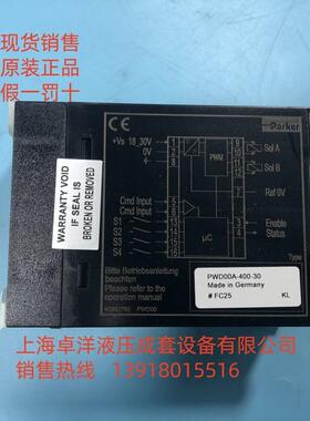 现货销售PARKER产品PWD00A-400PWD00A-400PWD00A-400