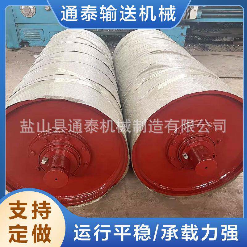 传动滚筒皮带输送机传动滚筒带式输送机改向滚筒包胶滚筒