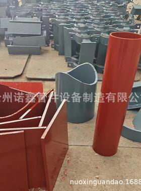 发电厂汽水Z2焊接固定支座210240219立管焊接支座223管部滑动支架
