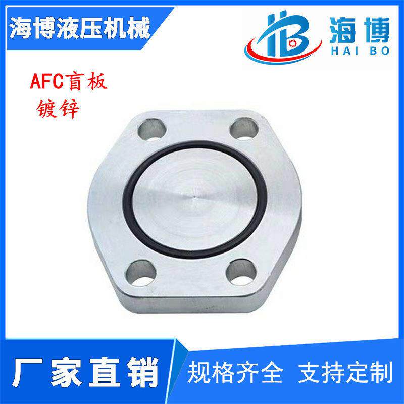 碳钢SAE法兰盖 堵板 AFC/GFC法兰式盲板 盲盖3000psi/6000psi