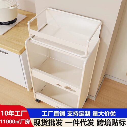 小推车置物架学生书包收纳神器桌下带轮子可移动家用办公室收纳架