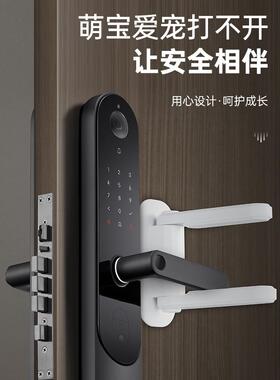 阻门器外开门独居女生门档防盗档门神器顶门器防盗防小孩开门窗档