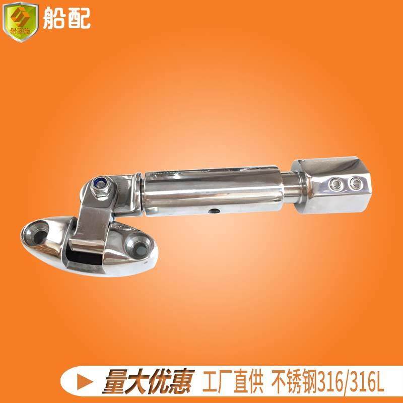 甲板座配三节可伸缩滑帽套组25mm遮阳棚篷伞管连接固定链接件接头,摩托车/装备/配件,船舶配件,淘宝优惠券,粉丝福利购,淘宝优惠卷