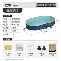 No installation required, foldable swimming pool, cross-border home large children's sunshade pool, outdoor courtyard water play pool thumbnail 8