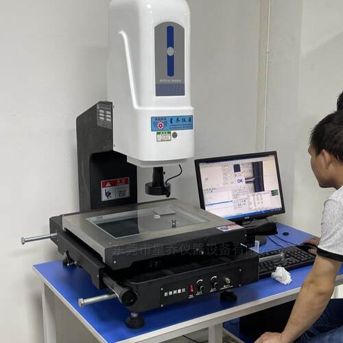 动影像量仪 影像测量手仪厂XIM家影像测量仪价 格 测影像测量仪