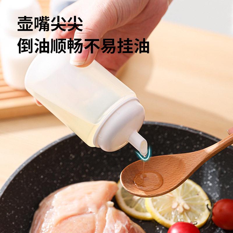 带量杯厨房调味鹰嘴油壶盐鸡精收纳孜然胡椒粉烧烤滴油撒料