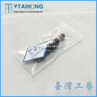 1210 1412气动阻尼减震器 1007 液压油压缓冲器ACA0806