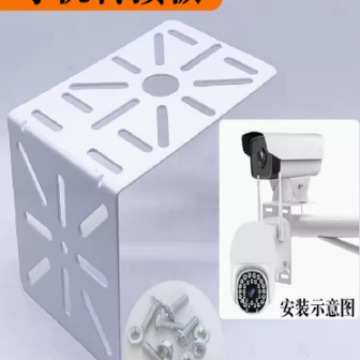 头横摄像头转接板外壁抱杆转接板臂机装箍旋转监控室支架转换立球
