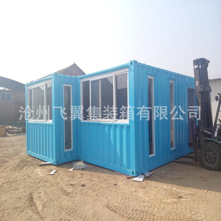 集装箱创意集装箱模块房飞翼集装箱郝先生13754470303