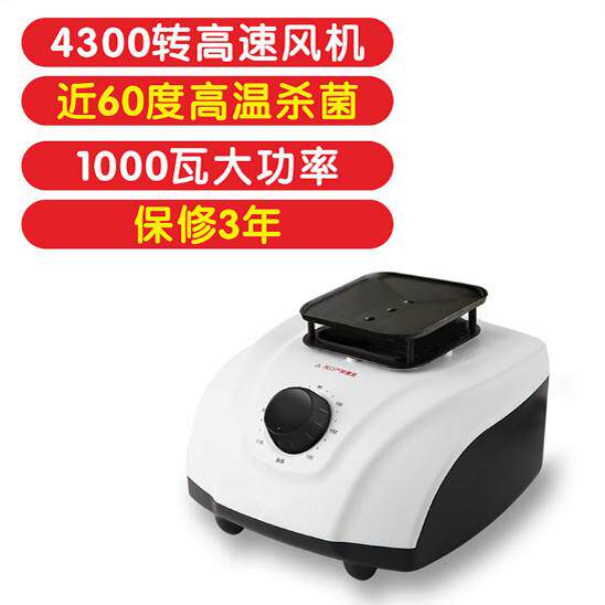 家用烘干机烘衣机主机头暖风机干燥机大功率学生衣柜烘烤主机