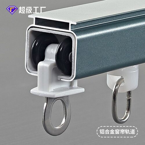 工程静音轨手动窗帘轨道滑轨导轨铝合金加厚静音电泳飘窗阳台轨道