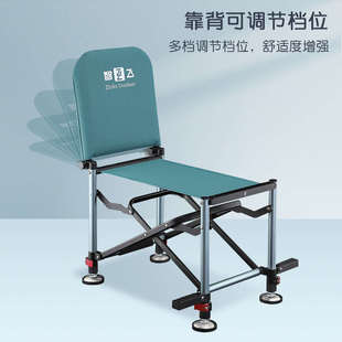 HNZM227智飞钓椅2024新款骑士钓鱼椅折叠多功能便携轻量化钓鱼座