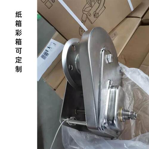 MASADA双向自锁手摇绞盘1200磅2600磅带刹车304不锈钢手动钢丝绳