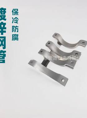 双螺栓管夹铭意a1到a40水平管夹单拉杆基准型