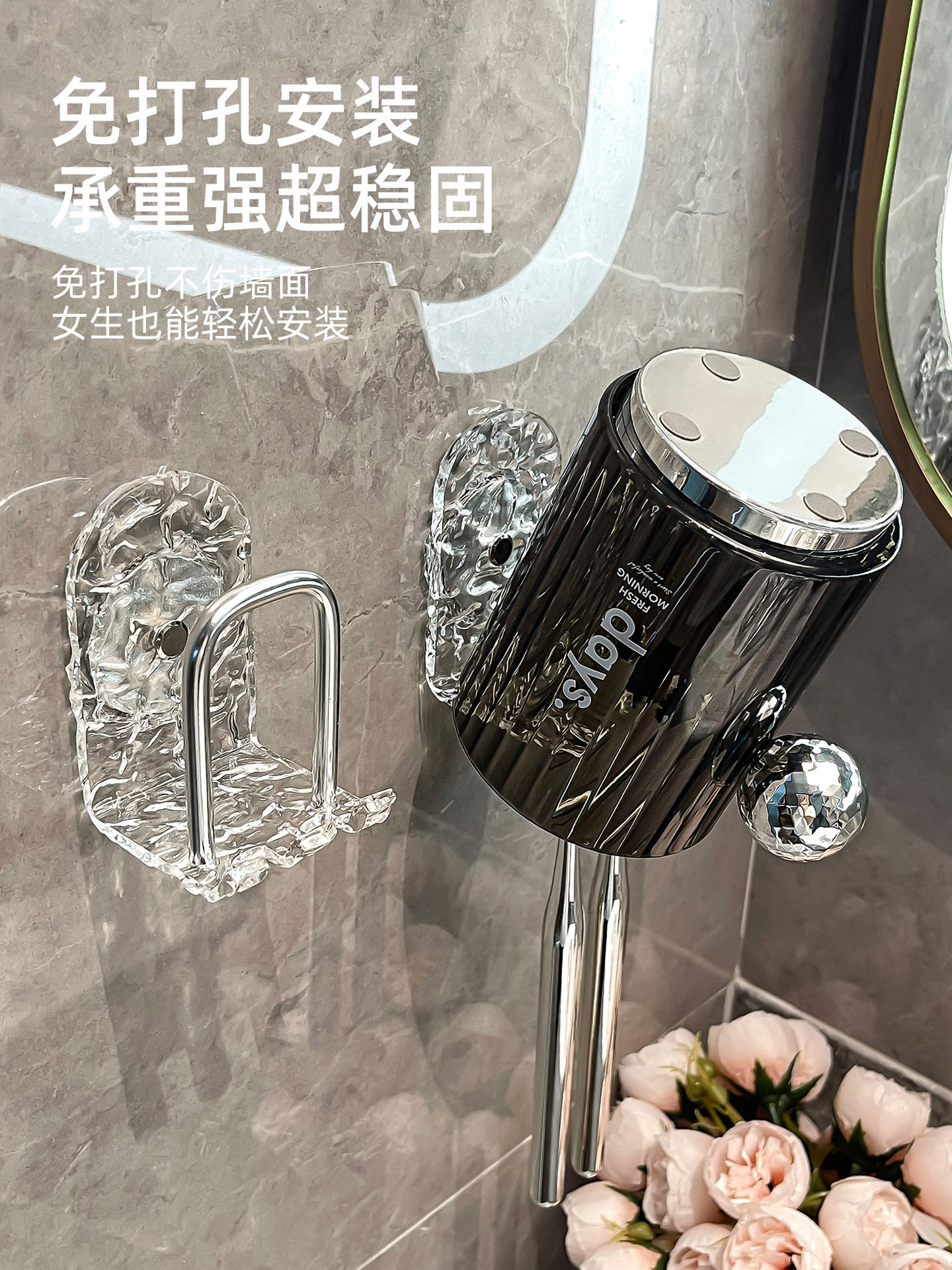 牙架刷漱子置物架免孔口打杯挂925墙式刷牙杯子牙缸牙具电动牙刷