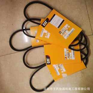 发电机零配件CTA发电机原厂配件卡特34063516配件直销