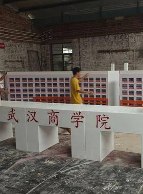 建筑模型制作科学馆科技馆展会展馆特装木质互动装置活动道具