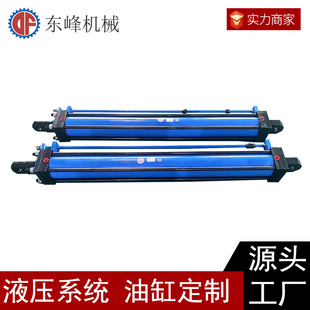缸徑100 行程1000液壓缸 耐壓16 爐業鍋爐機械設備液壓油缸