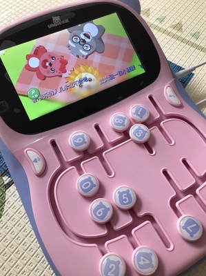 优彼思维训练机怎么样?口碑揭秘爆料真相