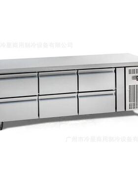 六抽屉台冰柜风冷无霜抽拉式机组304不锈钢220V60hz冰箱