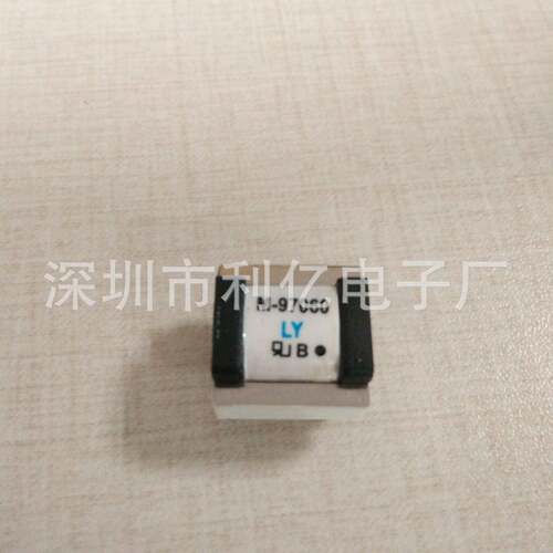 隔离音频变压器M-97060坡莫合金