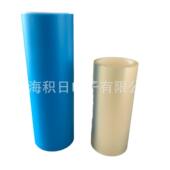 芯片半导体切割使用 现货狮力昂超薄蓝色PO材质UV切割膜 6368