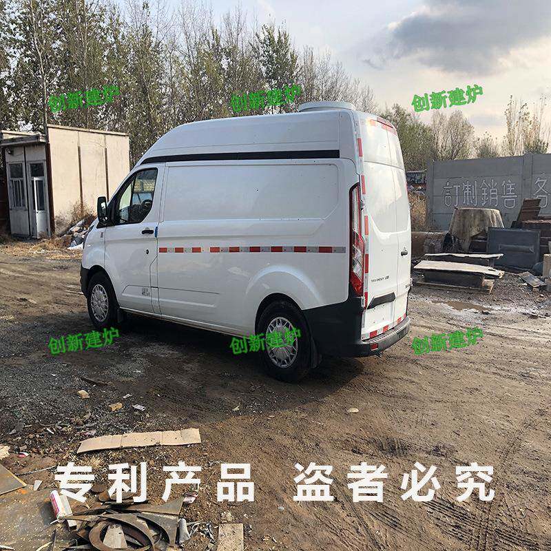电动宠物火化炉动物尸体焚化车猫狗殡葬处理五菱厂家品质保障
