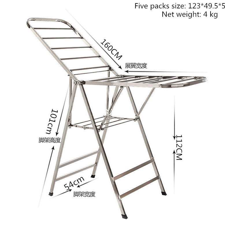 不锈钢落地晾衣架伸缩架阳台可室内厂家供应晒衣户外折叠 翼型