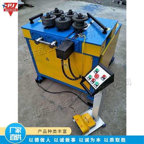 自动化槽钢角钢盘圆机 液压型材弯弧内卷机械 方管圆管内翻卷圆机