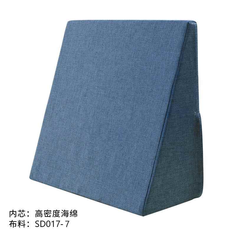正品海绵头三角靠垫 床靠枕公沙发靠背垫办定室腰靠腰枕夏天制
