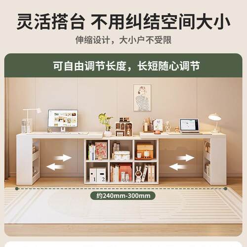 双书桌家人用学女生电脑办桌公AA30AA3卧室生梳妆台转角书桌书架