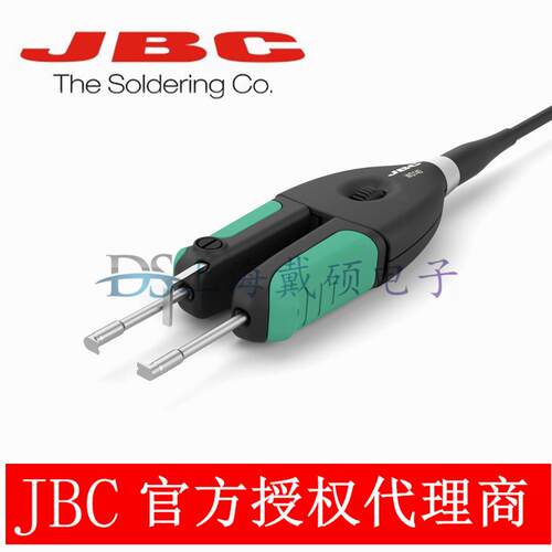 西班牙 JBC WSST-A 工具座 WS140高温剥线器支架