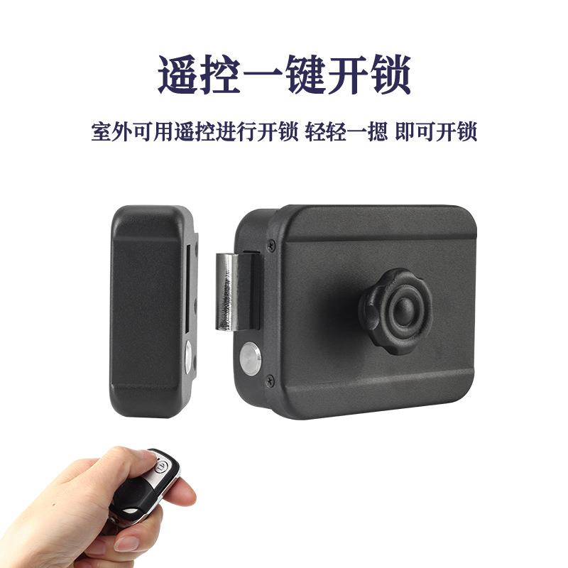 电控锁门禁一体铁门锁出租屋防盗免布线电子智能遥控锁APP解锁