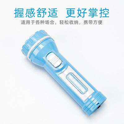 强光led手电筒可充电便携家用手握应急照明户外露营钓鱼消防手电